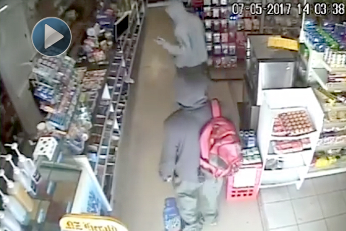 SunLive - Police seek purple undie dairy robber - The Bay's News First