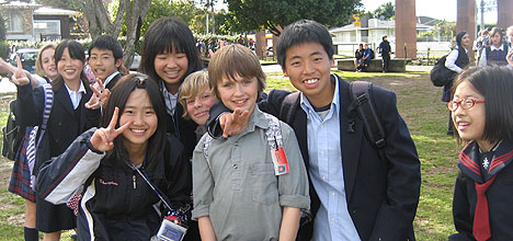 japanese exchange student